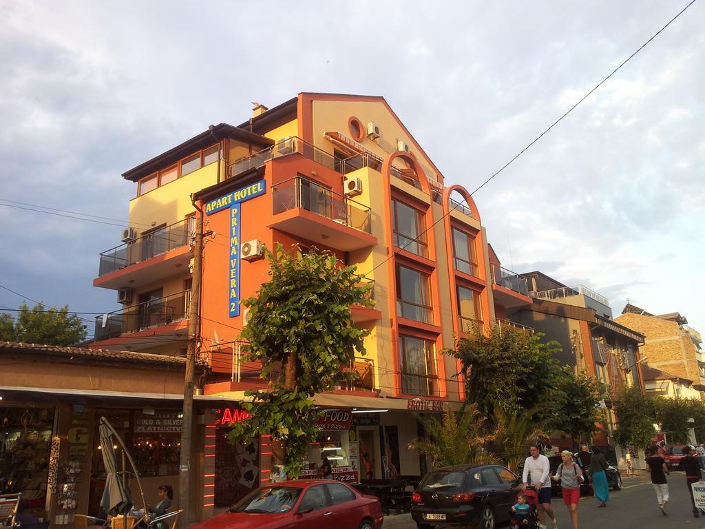 Apart Hotel Primavera 2 Primorsko Ngoại thất bức ảnh